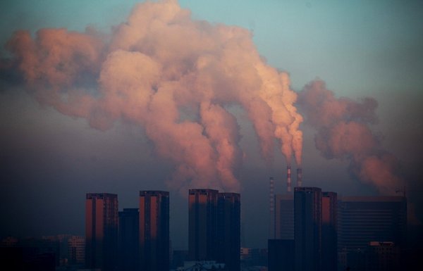Atmospheric CO2 at highest level in human history